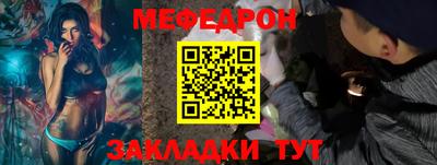 кокс Донской