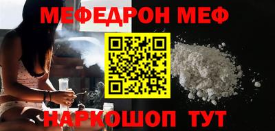 трава Дубна