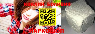 кокс Донской