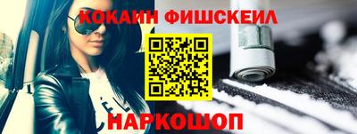 трава Дубна