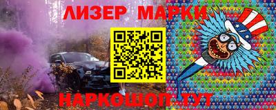 кокс Донской