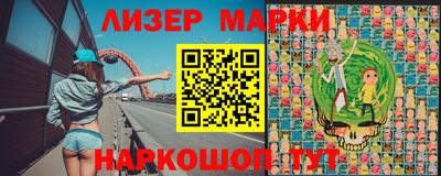 кокс Донской
