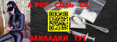 кокс Донской