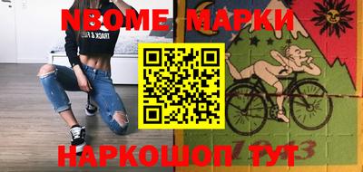трава Дубна