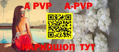 кокс Донской
