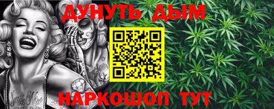 кокс Донской