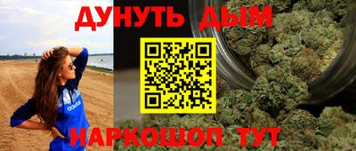 трава Дубна