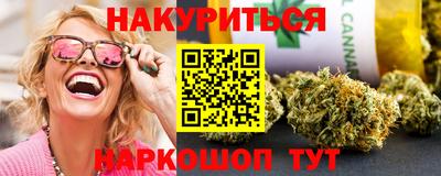 трава Дубна