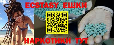 кокс Донской