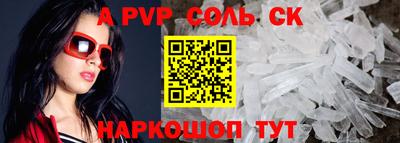 трава Дубна