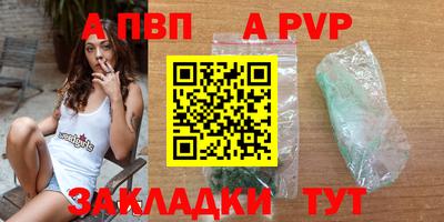 кокс Донской