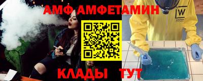 кокс Донской
