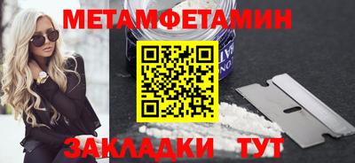 кокс Донской