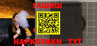 трава Дубна