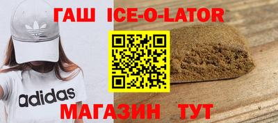 трава Дубна