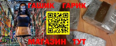 прущие грибы Заводоуковск