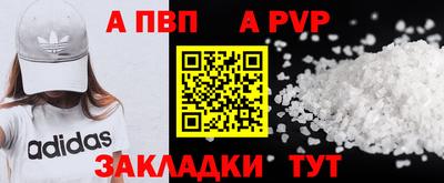 трава Дубна
