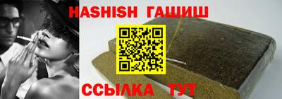 трава Дубна