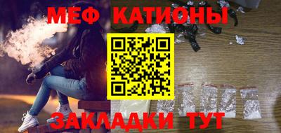 прущие грибы Заводоуковск
