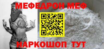 трава Дубна