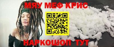 прущие грибы Заводоуковск